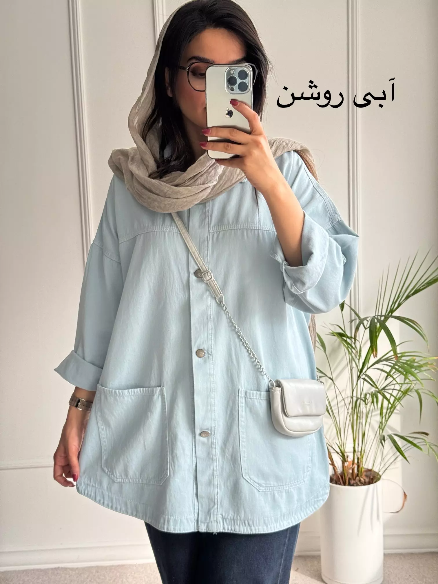 مانتو کتان جیب پایین